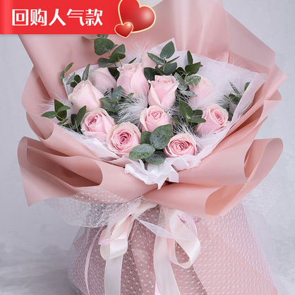 长春花店怎么样